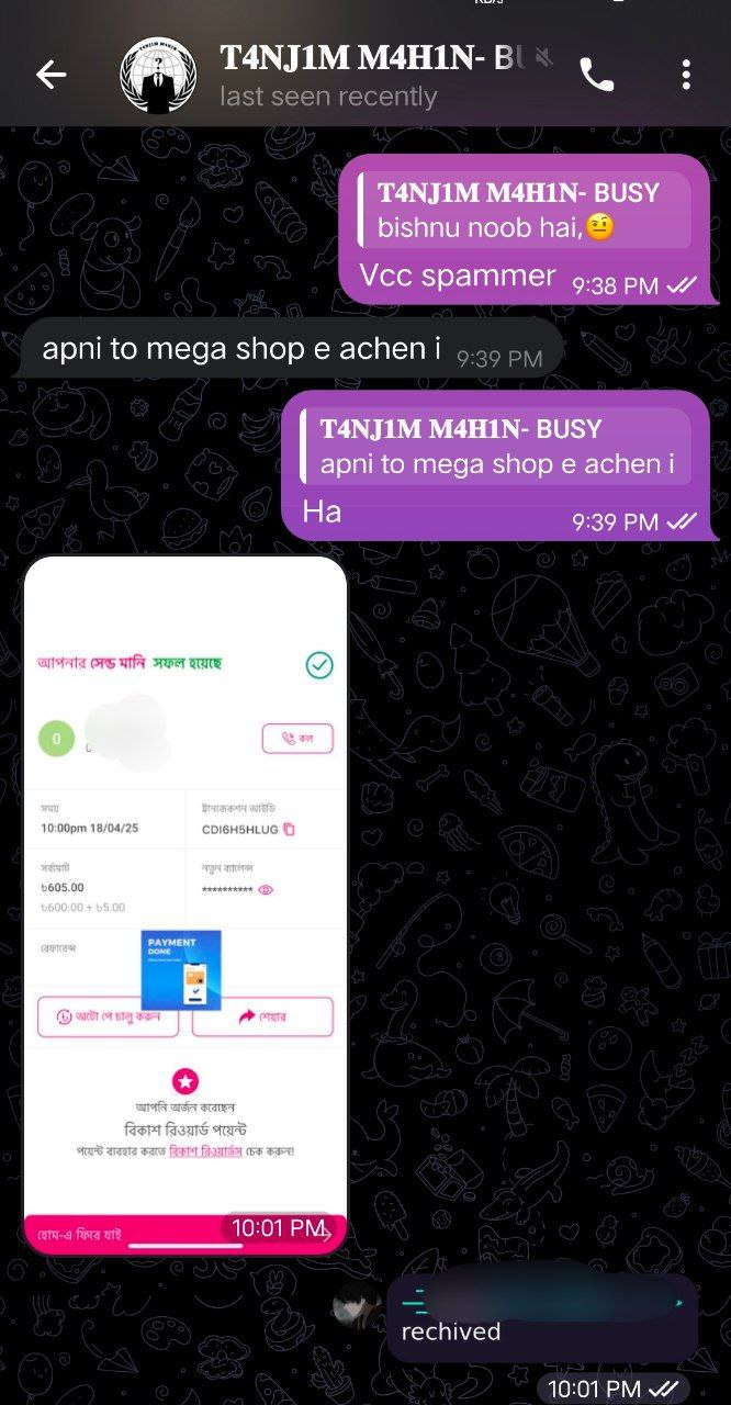 Purchase screenshot from T4NJ1M M4H1N